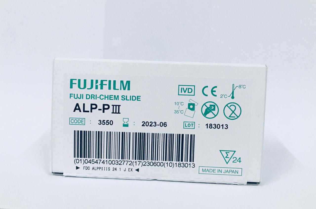 Fosfatasa Alcalina (ALP-P III) FUJIFILM